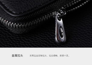 乔氏荔枝纹耐磨皮革全包款钥匙包 为爱车钥匙穿上“防护衣”