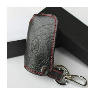 吉利帝豪车用真皮钥匙包评测 实用与颜值的双重守护