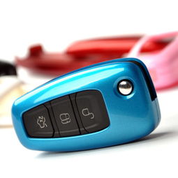 酷斯特2012新福克斯硅胶钥匙包 专车专用的情调蓝彩壳款
